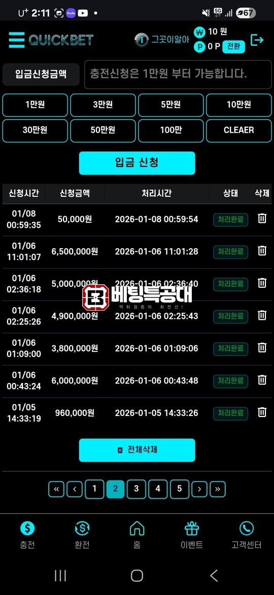 55555.jpg