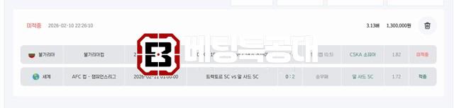 55555.jpeg