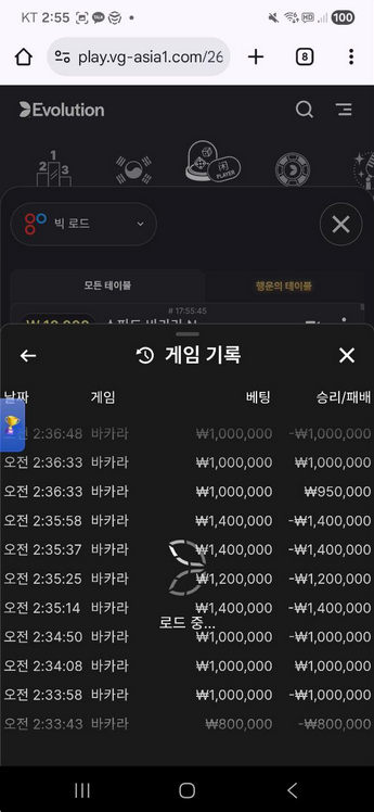 판도라.png