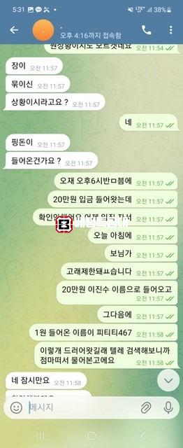 111111.jpg