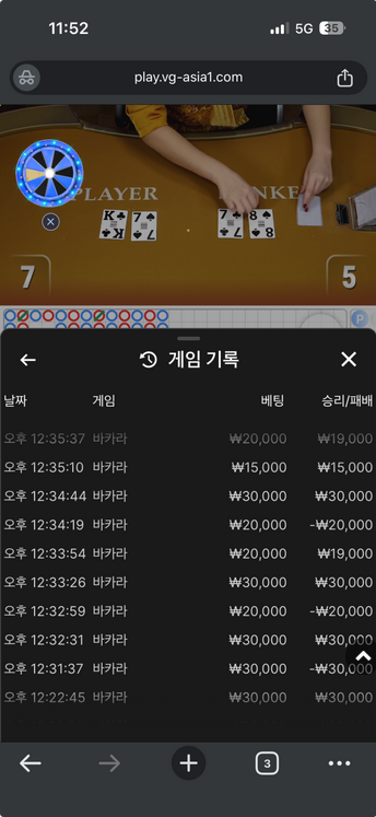 나루토.png