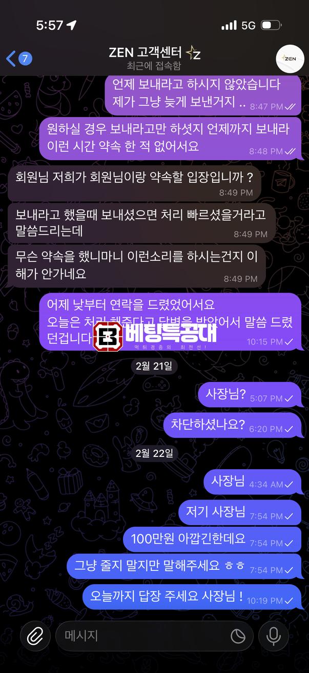 55555.png