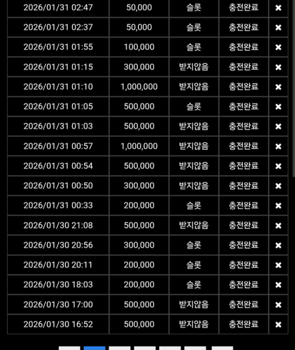 나루토.png