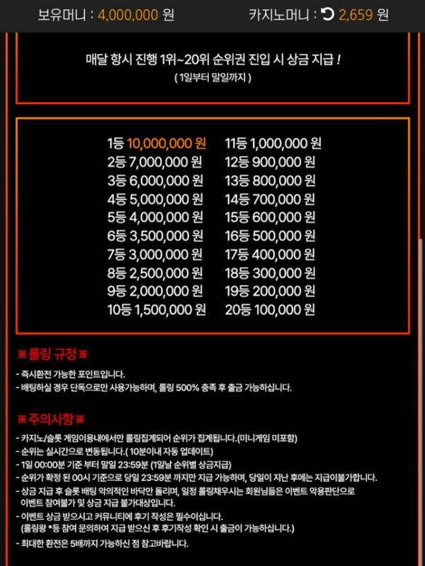 보스.png