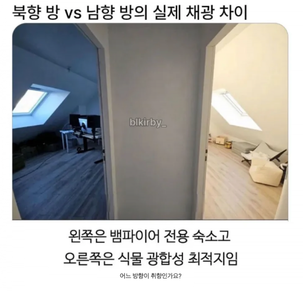 스크린샷 2026-01-27 오후 5.56.40.png