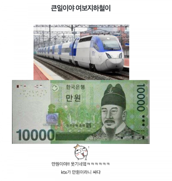 스크린샷 2026-01-27 오후 5.57.28.png