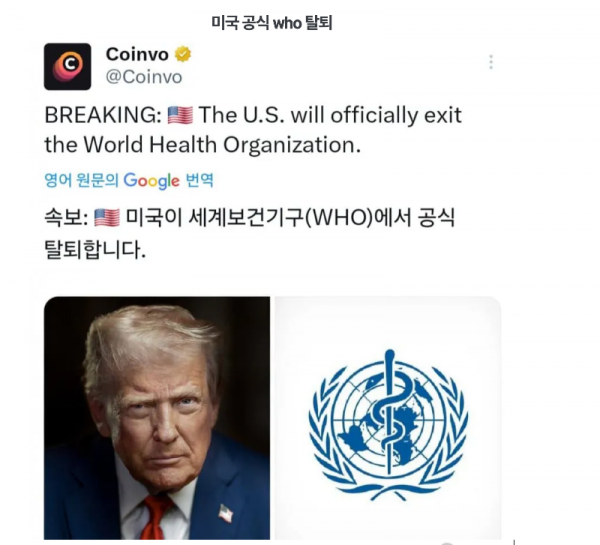 스크린샷 2026-01-27 오후 5.58.46.png