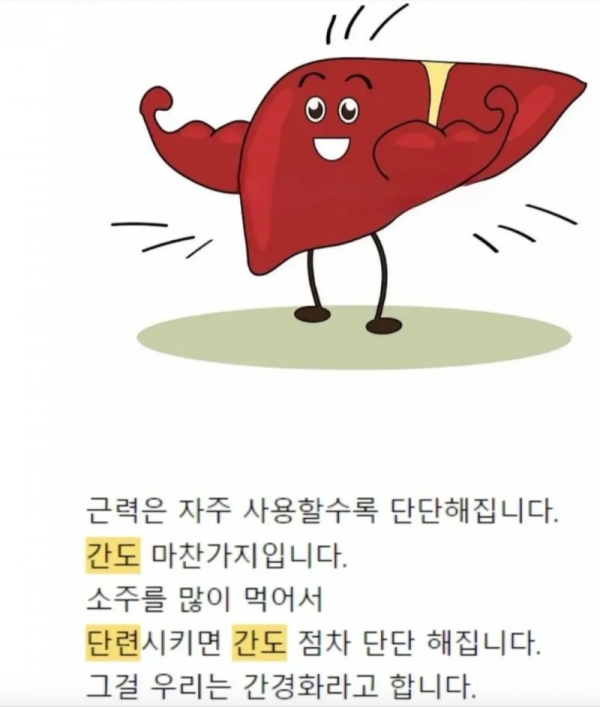 스크린샷 2026-01-27 오후 5.59.08.png