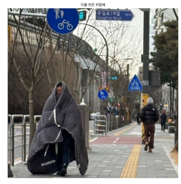 스크린샷 2026-01-27 오후 6.02.16.png