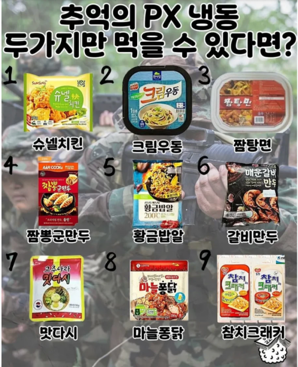 스크린샷 2026-01-27 오후 6.06.15.png
