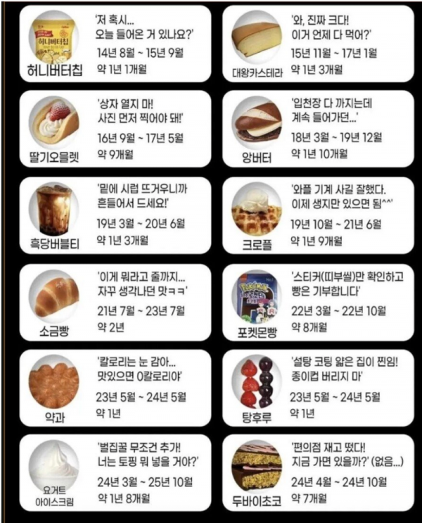 스크린샷 2026-01-27 오후 6.07.17.png