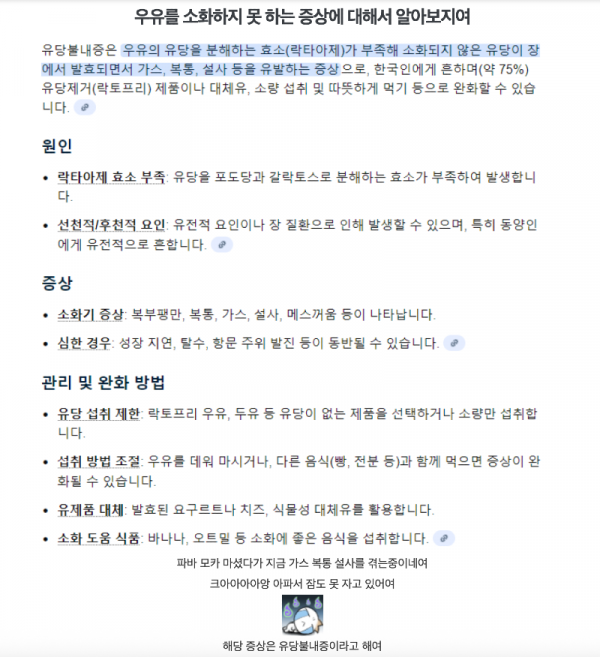 스크린샷 2026-01-27 오후 6.08.49.png