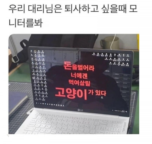 스크린샷 2026-02-02 오전 12.36.43.png