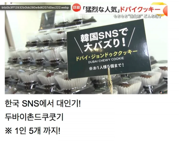 스크린샷 2026-02-02 오전 12.39.46.png
