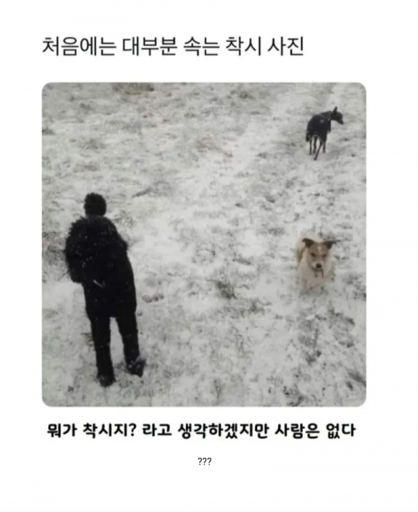 스크린샷 2026-02-02 오전 12.40.43.png