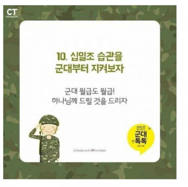 스크린샷 2026-02-02 오전 12.42.04.png