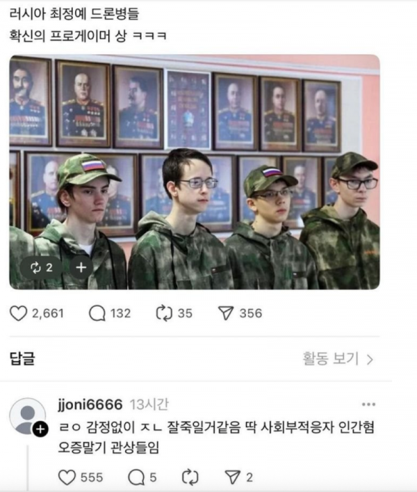 스크린샷 2026-02-02 오전 12.50.45.png