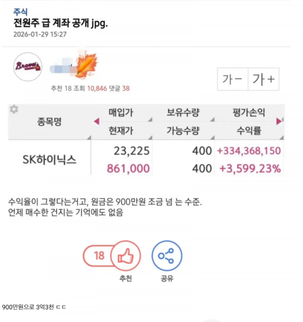 스크린샷 2026-02-02 오전 12.50.07.png