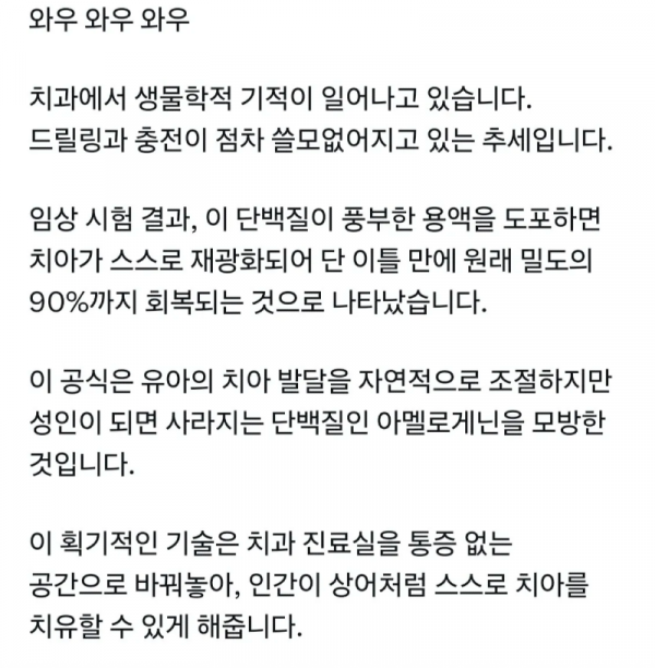 스크린샷 2026-02-02 오전 12.47.57.png