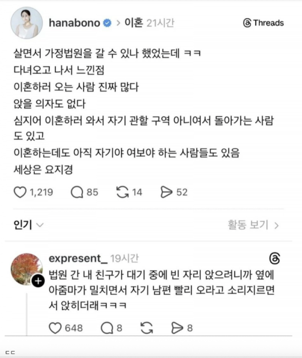 스크린샷 2026-02-02 오전 12.54.54.png