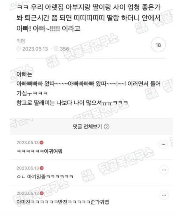 스크린샷 2026-02-02 오전 1.00.28.png