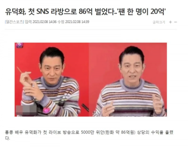 스크린샷 2026-02-08 오후 6.43.30.png