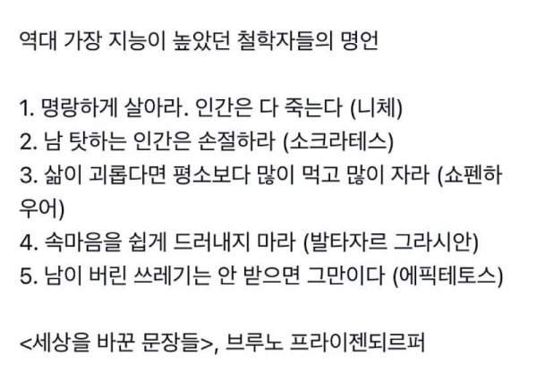 스크린샷 2026-02-08 오후 6.45.59.png