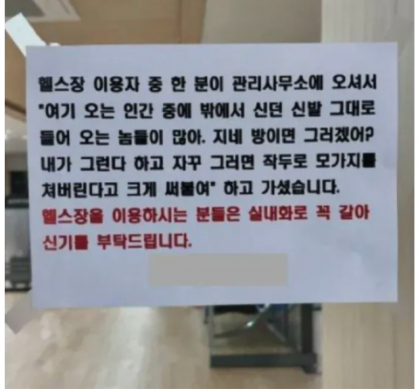 스크린샷 2026-02-08 오후 6.47.13.png