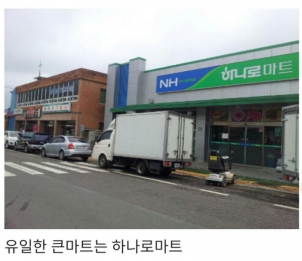스크린샷 2026-02-08 오후 6.47.34.png