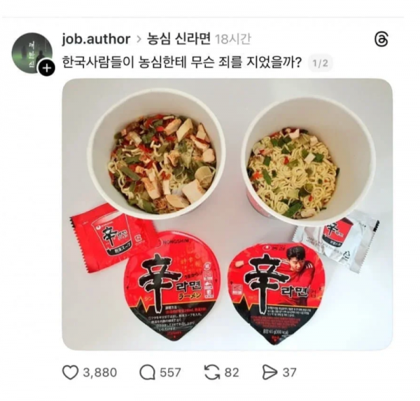 스크린샷 2026-02-08 오후 6.48.44.png