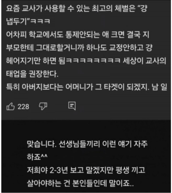 스크린샷 2026-02-09 오후 7.31.07.png