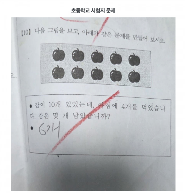 스크린샷 2026-02-09 오후 7.33.01.png