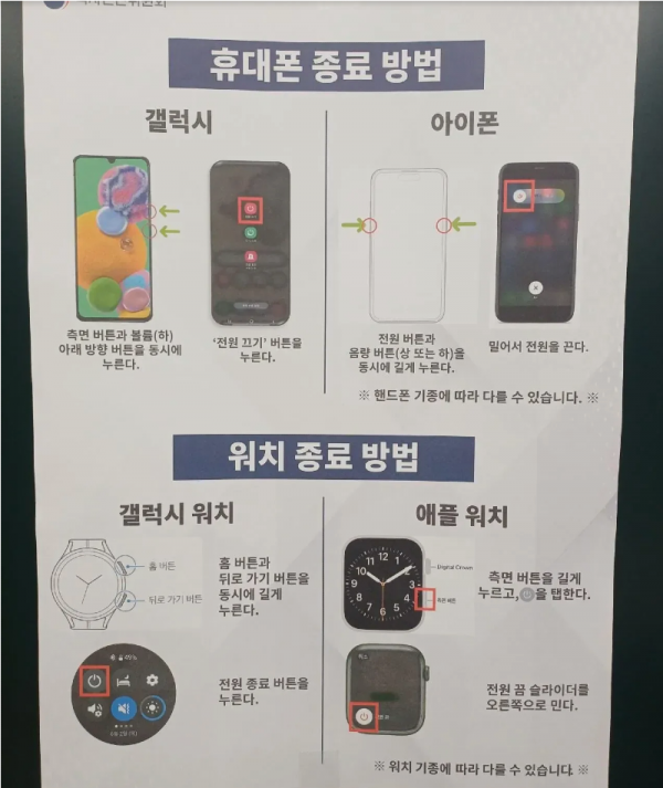 스크린샷 2026-02-09 오후 7.33.57.png