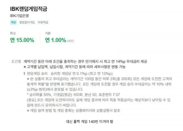 스크린샷 2026-02-09 오후 7.34.09.png