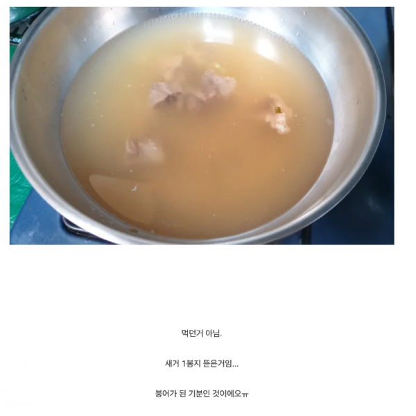 스크린샷 2026-02-09 오후 7.36.41.png