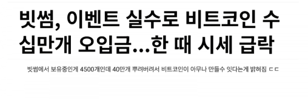스크린샷 2026-02-09 오후 7.37.54.png