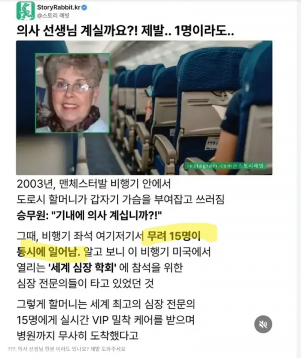 스크린샷 2026-02-09 오후 7.38.41.png