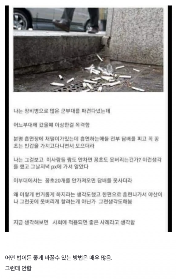 스크린샷 2026-02-09 오후 7.39.42.png