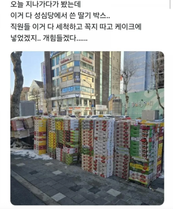 스크린샷 2026-02-09 오후 9.02.51.png