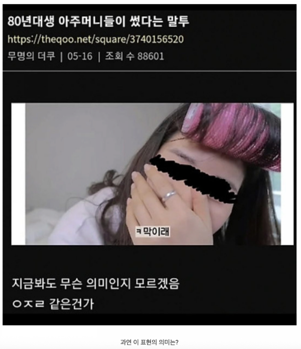 스크린샷 2026-02-09 오후 9.02.07.png