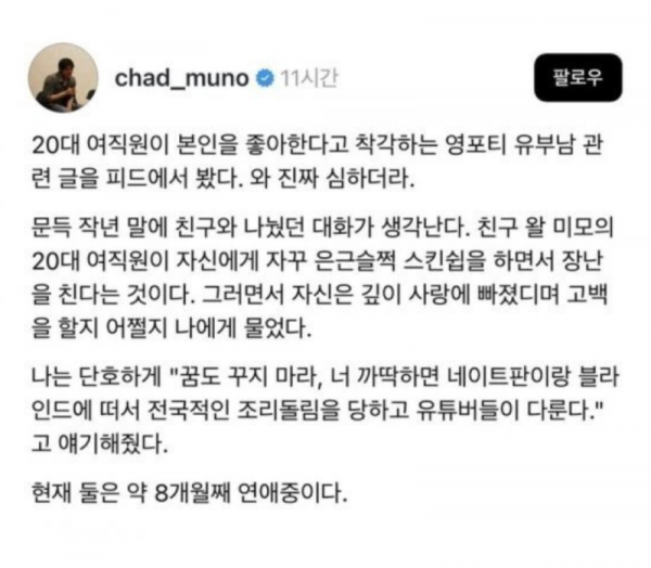 스크린샷 2026-02-09 오후 9.01.02.png