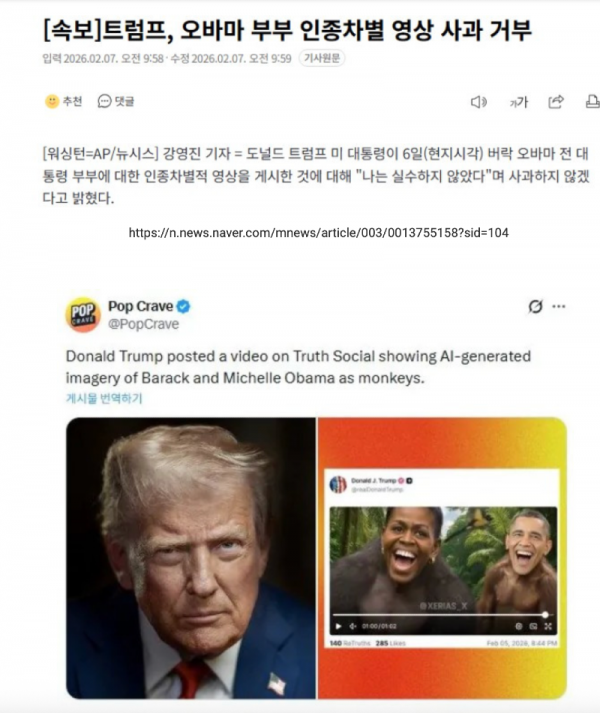 스크린샷 2026-02-09 오후 8.59.29.png