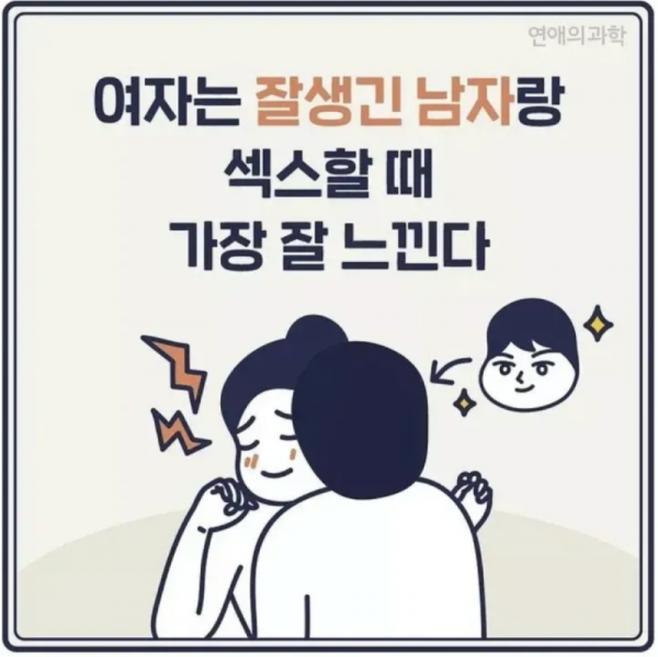 스크린샷 2026-02-09 오후 8.58.06.png