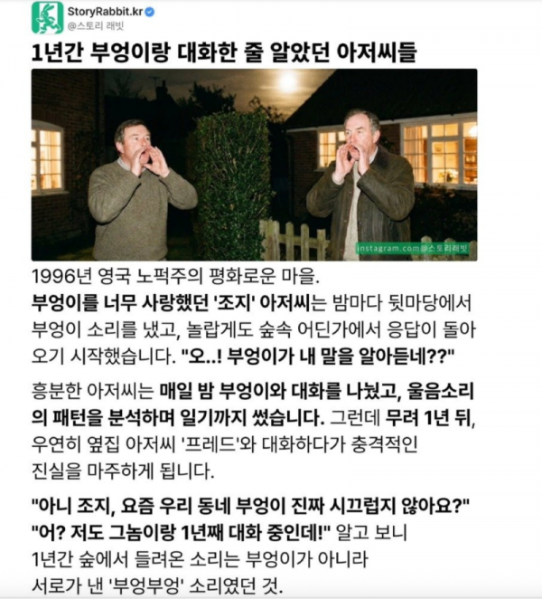 스크린샷 2026-02-09 오후 8.57.39.png