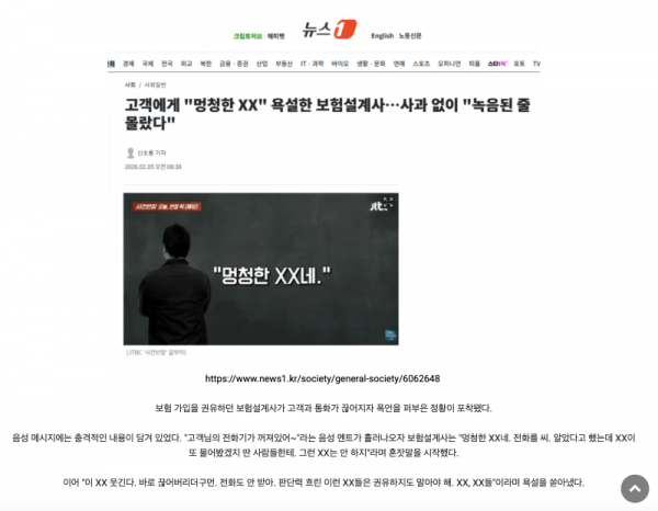 스크린샷 2026-02-09 오후 9.11.07.png