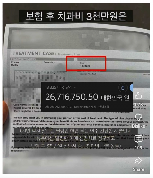 스크린샷 2026-02-09 오후 9.10.43.png