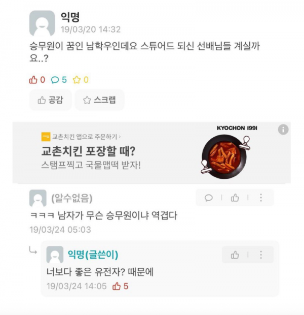 스크린샷 2026-02-09 오후 9.05.37.png