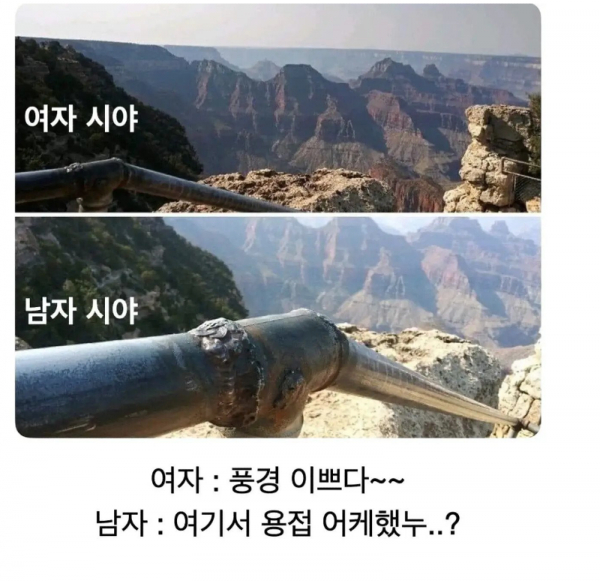 스크린샷 2026-02-09 오후 9.04.24.png