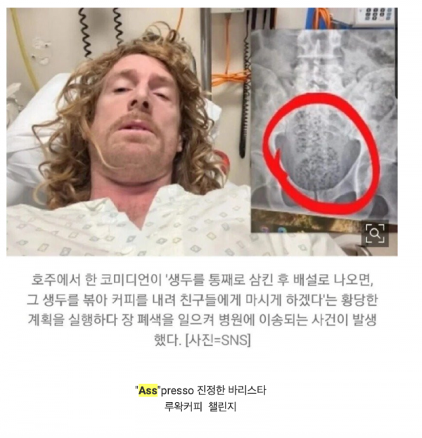 스크린샷 2026-02-09 오후 9.04.07.png