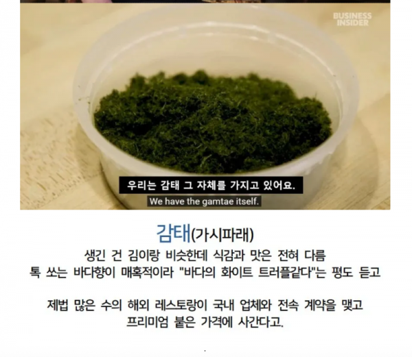 스크린샷 2026-02-10 오후 6.34.29.png